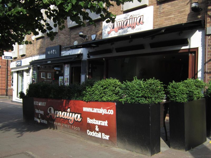 Amiya - Esher. (Pub, External, Key). Published on 14-09-2017 