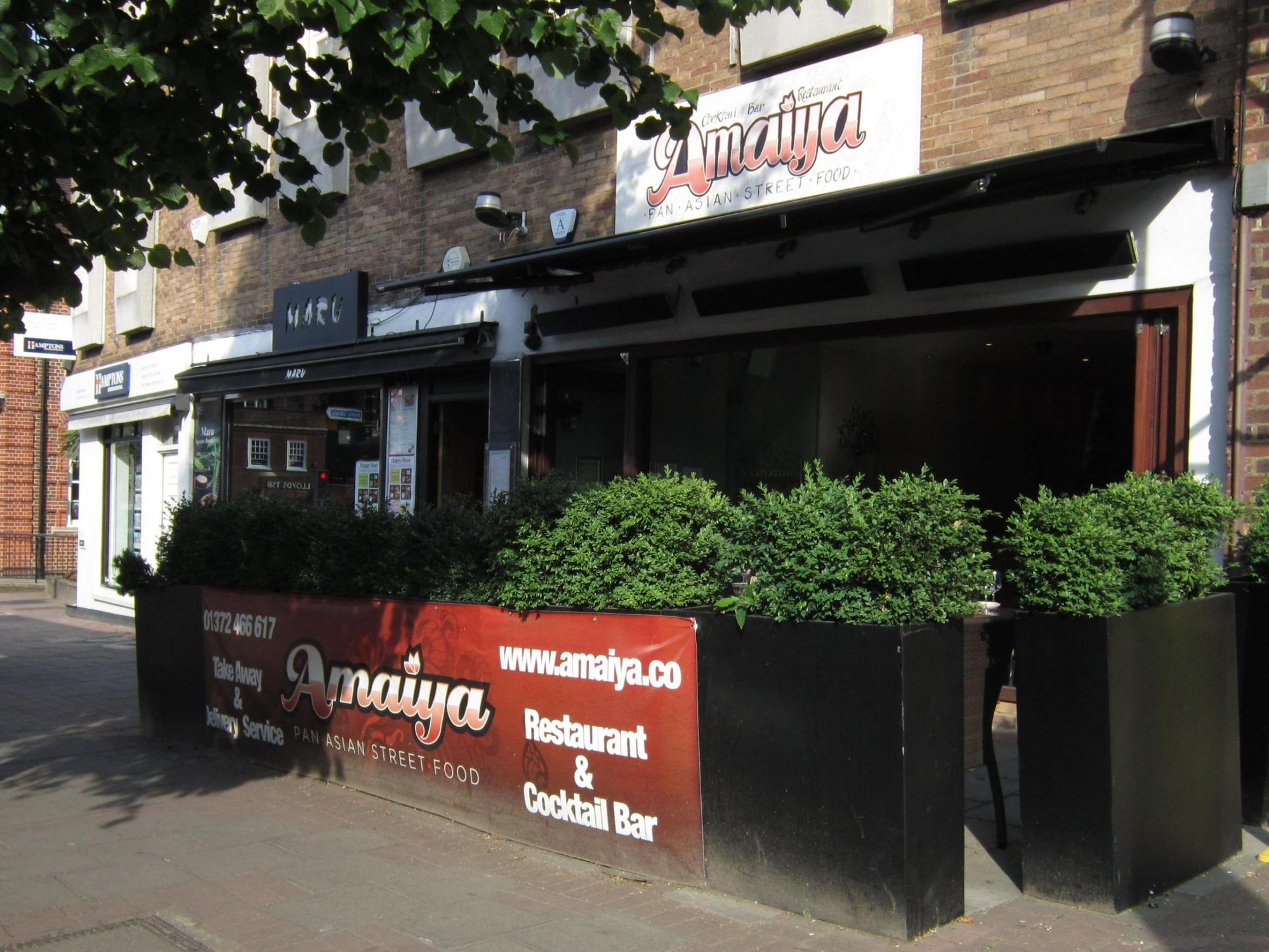 Amiya - Esher. (Pub, External, Key). Published on 14-09-2017