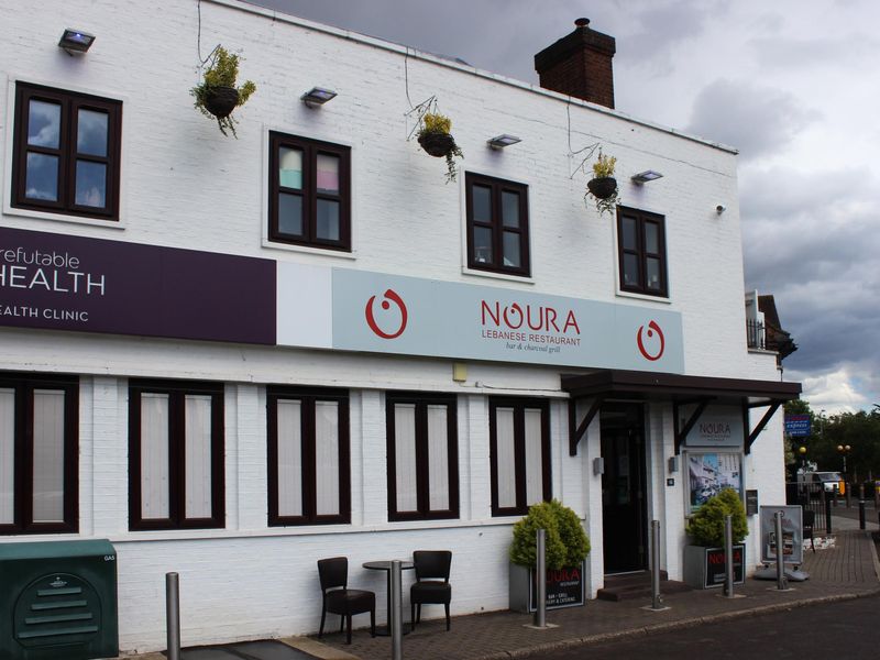 Noura - Kingston. (Pub, External, Key). Published on 05-06-2020