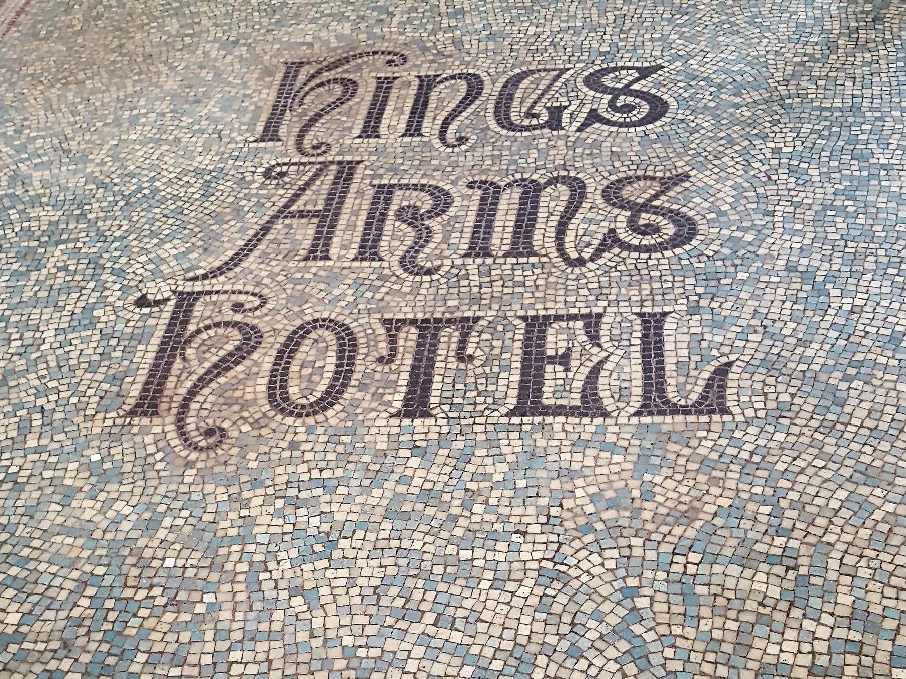 Original floor mosaic (July 2019). (Pub). Published on 31-05-2026