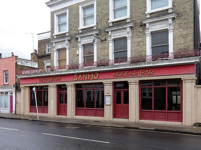 Picture taken 20th April 2012 after pub closed and was converted. (Pub, External, Restaurant). Published on 03-02-2025