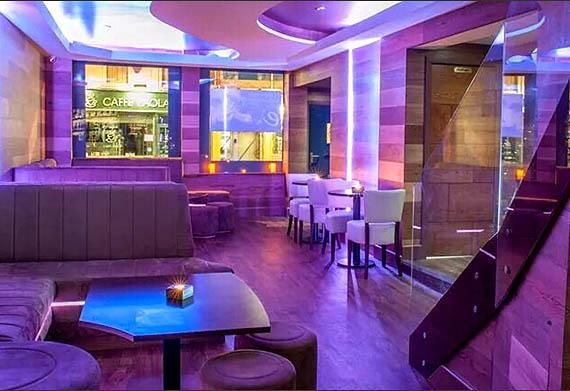 The lounge. (Bar). Published on 15-11-2014