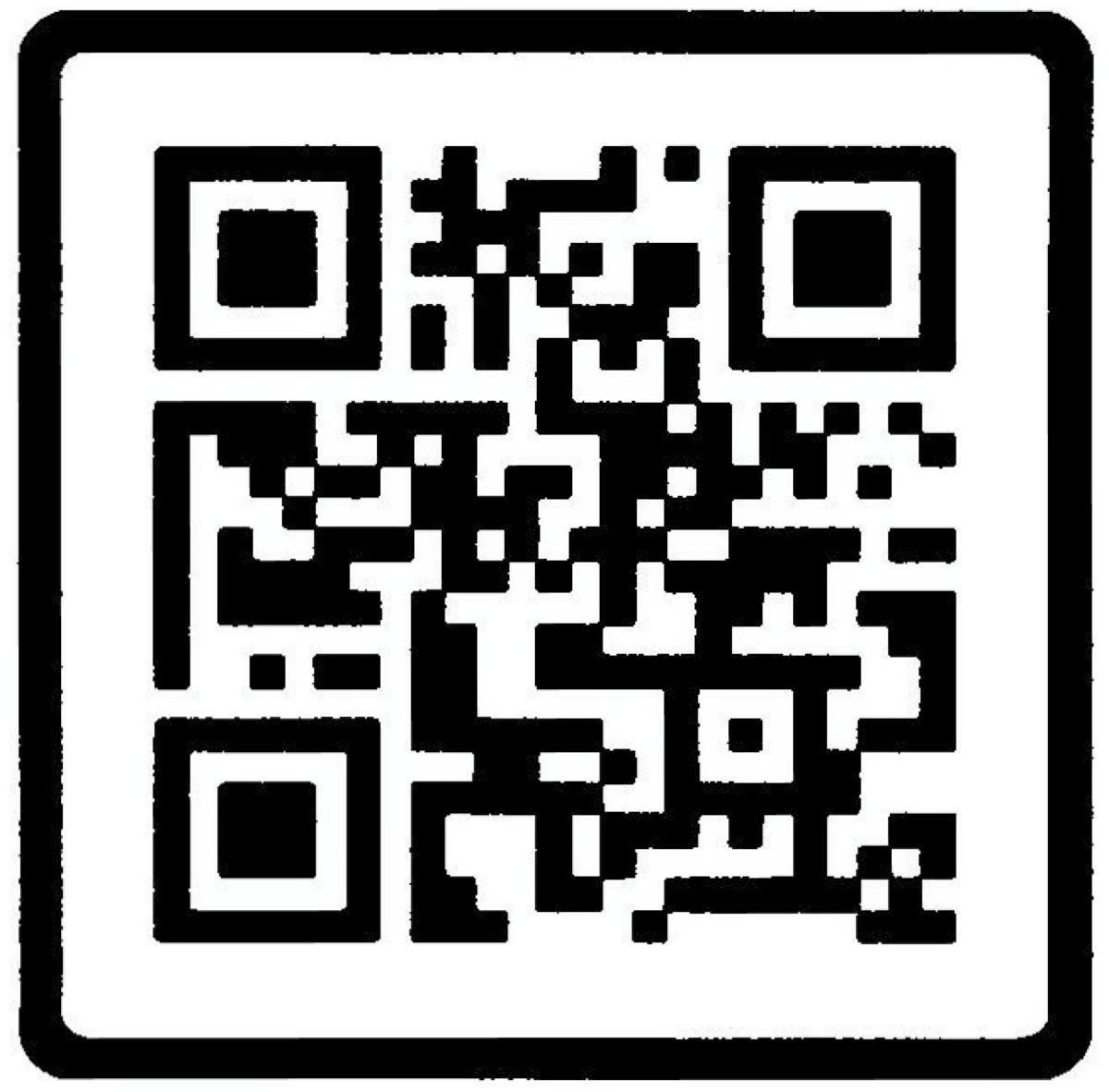 Published on 20-12-2025