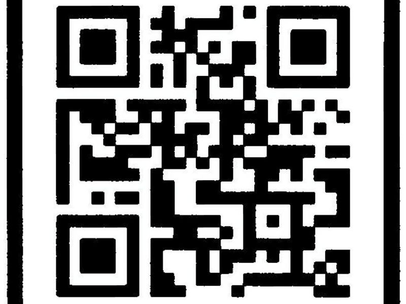 Published on 20-12-2025 