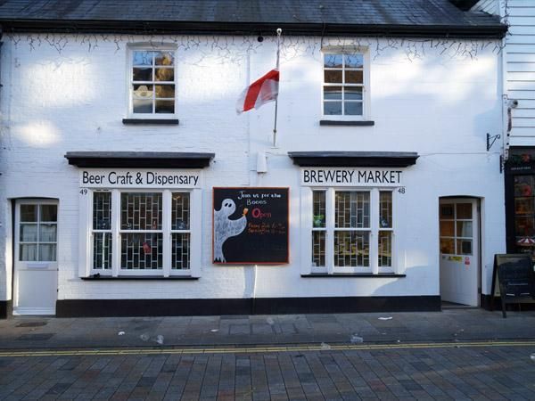 Brewery Market - Twickenham. (External, Key). Published on 06-11-2018