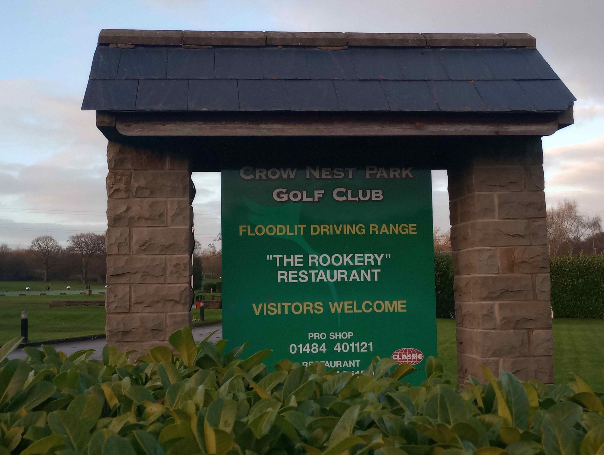 (External, Sign). Published on 17-12-2023