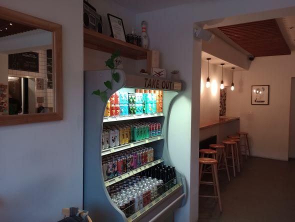 The Beer Fridge. (Pub). Published on 08-02-2023