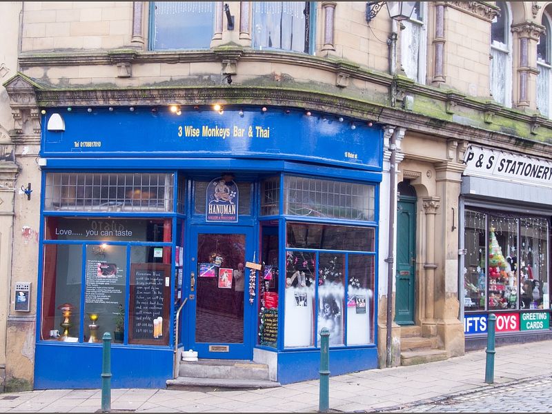 Three Wise Monkeys. (Pub, External, Key). Published on 15-12-2013