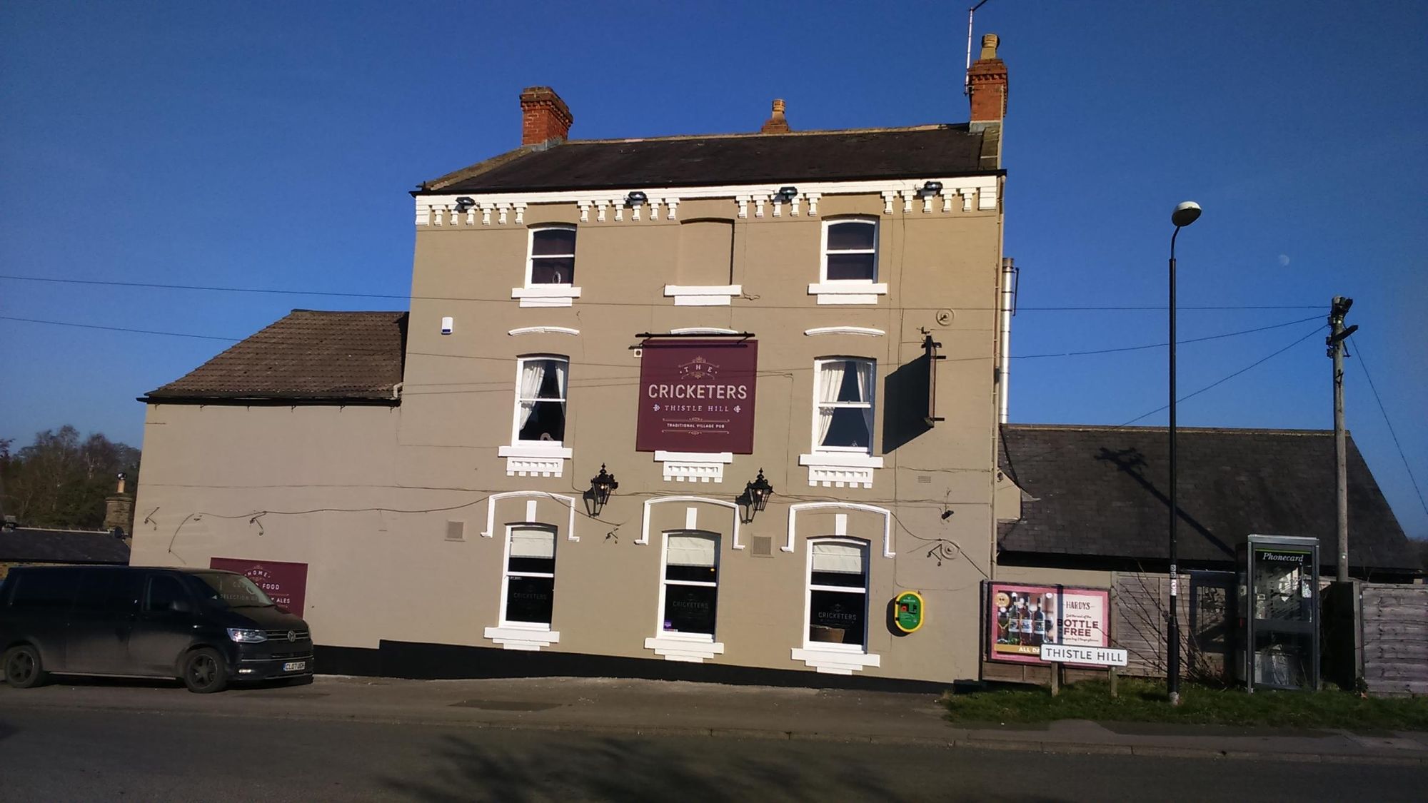 The Cricketers, 2019. (Pub, External, Key). Published on 16-02-2019