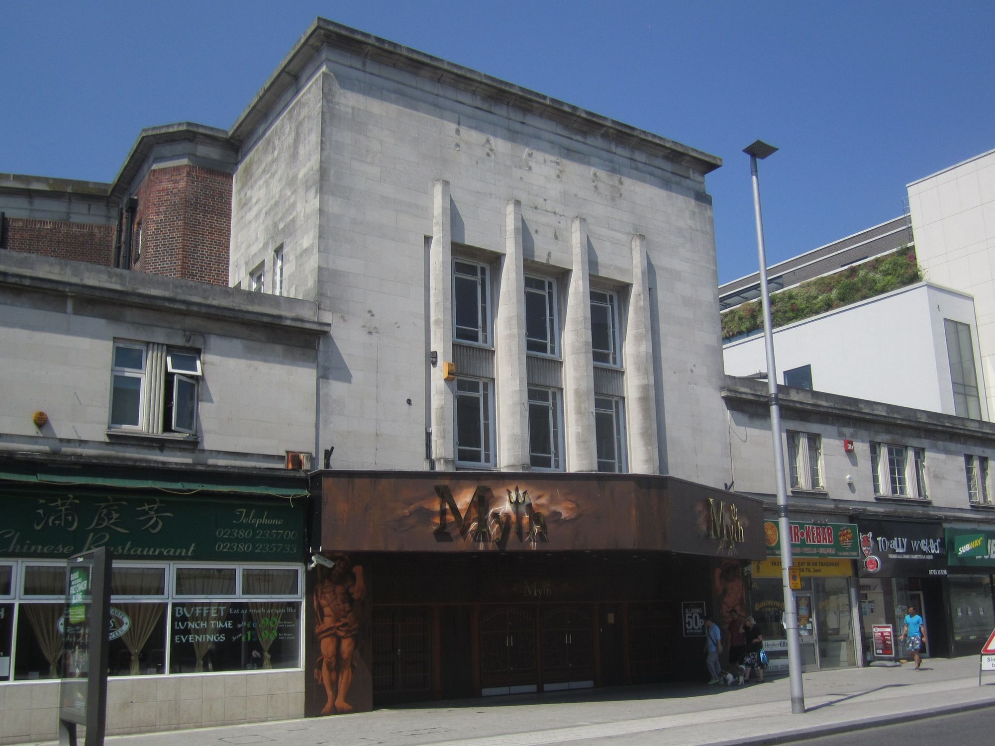 As 'Myth' in July 2014 (Photo: Pete Horn - 25/07/2014). (Pub, External). Published on 25-07-2014