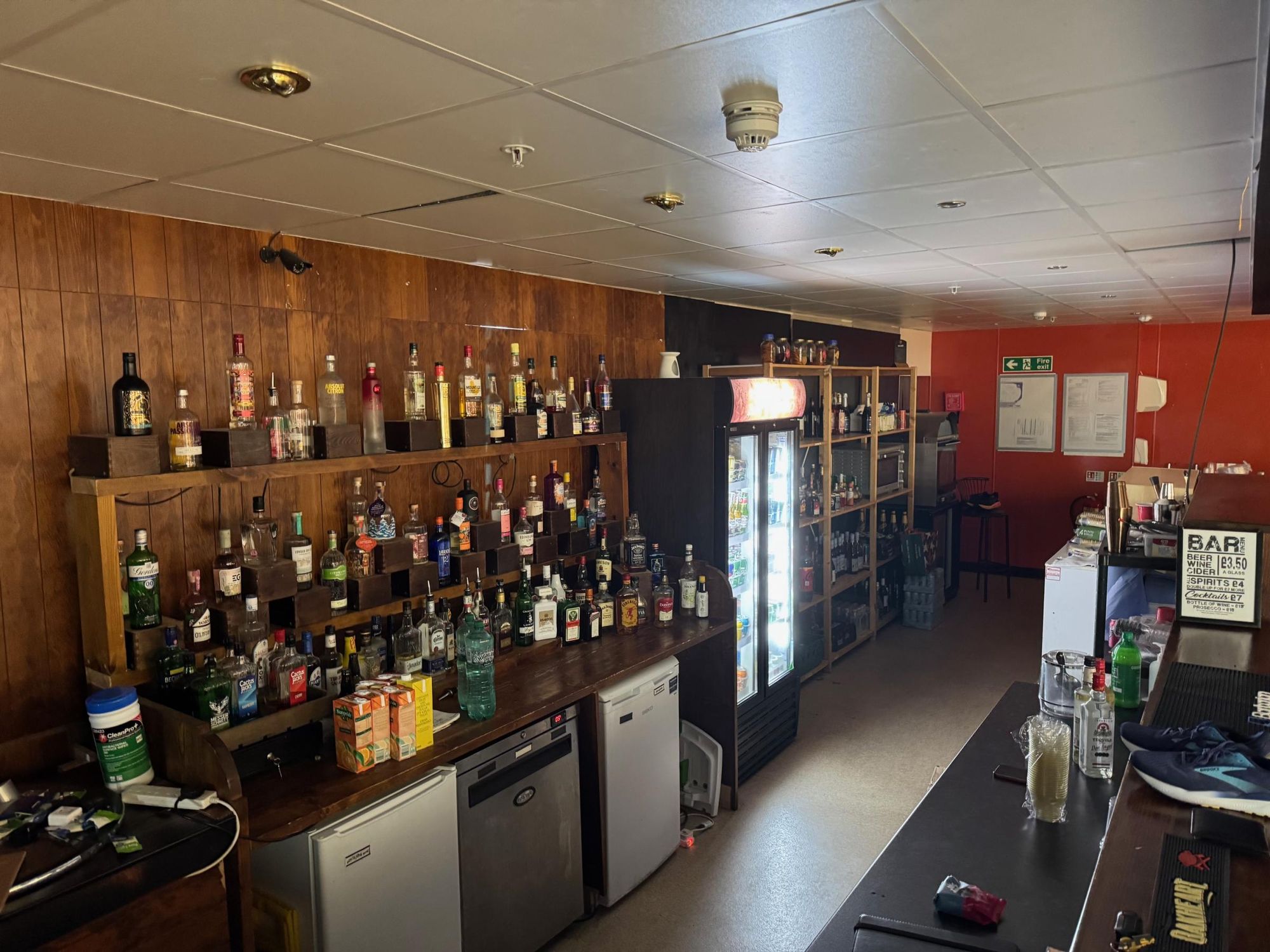 Bar area. (Bar). Published on 10-12-2025
