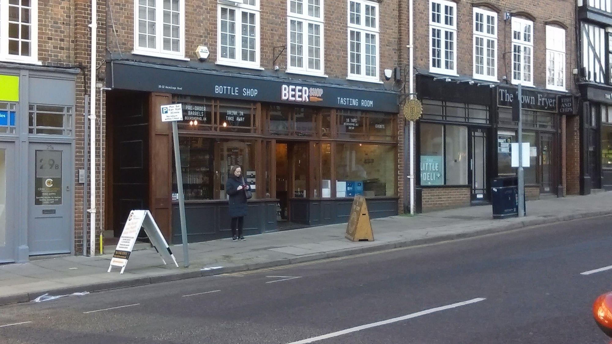 Beer Shop. (Bar, Key). Published on 01-01-1970
