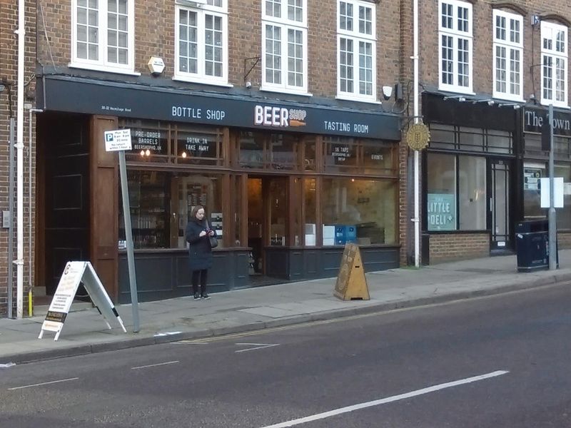 Beer Shop. (Bar, Key). Published on 01-01-1970
