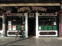 Arena Tavern at Letchworth. (Pub, External). Published on 01-01-1970