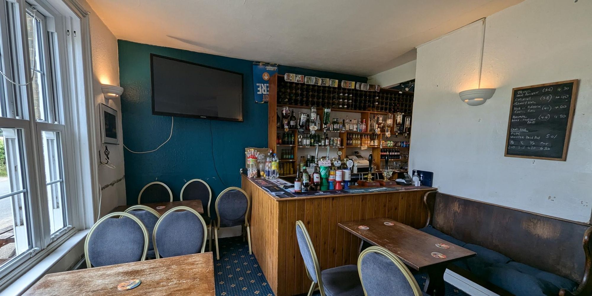 Strathmore Arms. (Pub). Published on 08-04-2024
