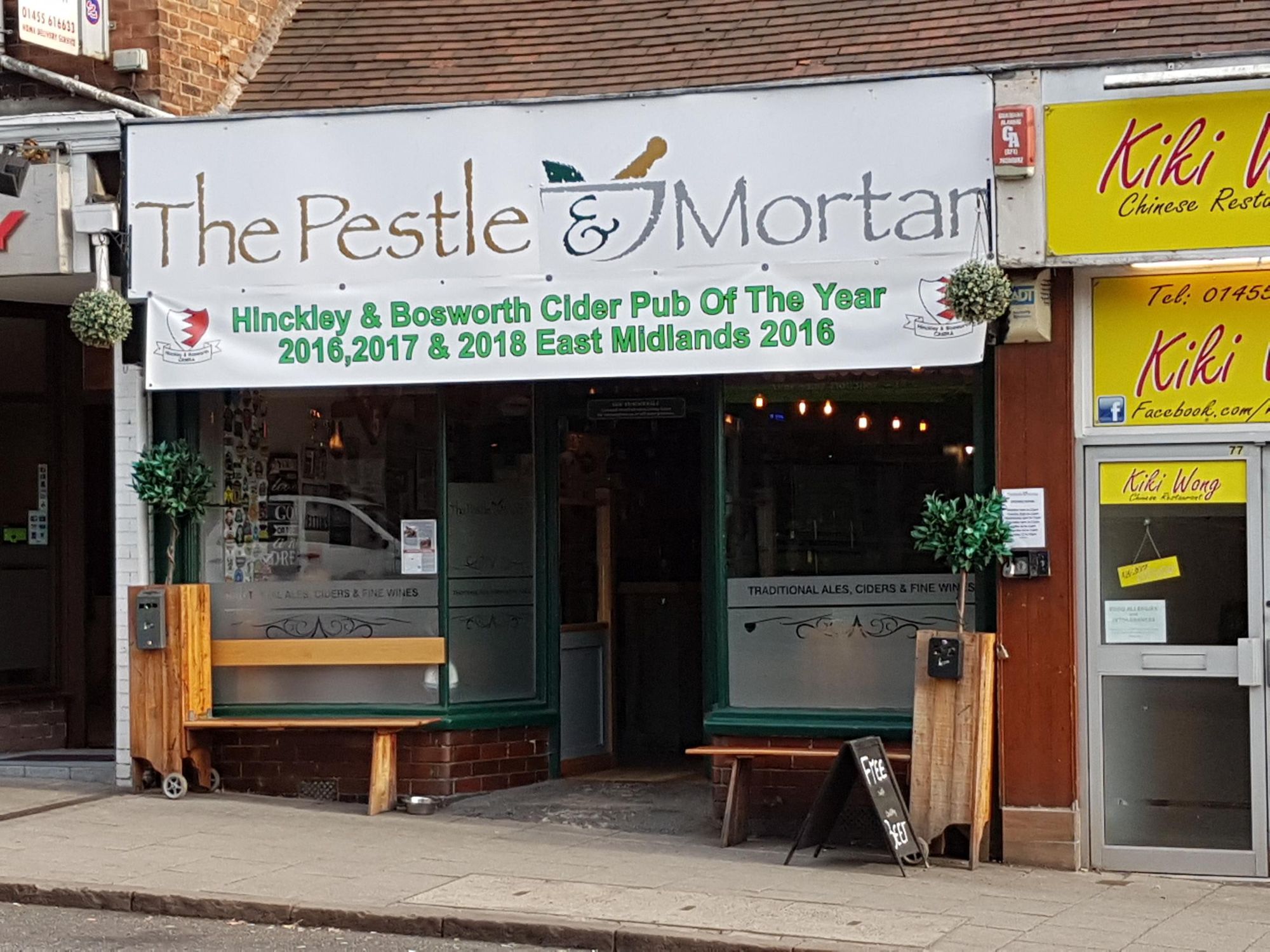 2018. (Pub, Sign, Key). Published on 12-03-2019