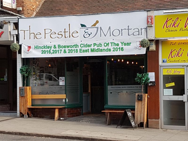 2018. (Pub, Sign, Key). Published on 12-03-2019
