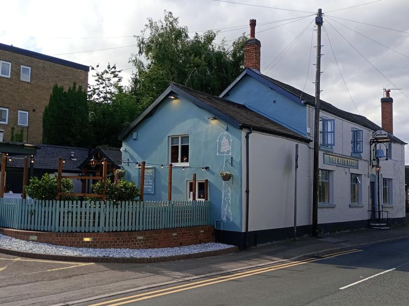 2025 pub. (Pub, External, Key). Published on 03-08-2025