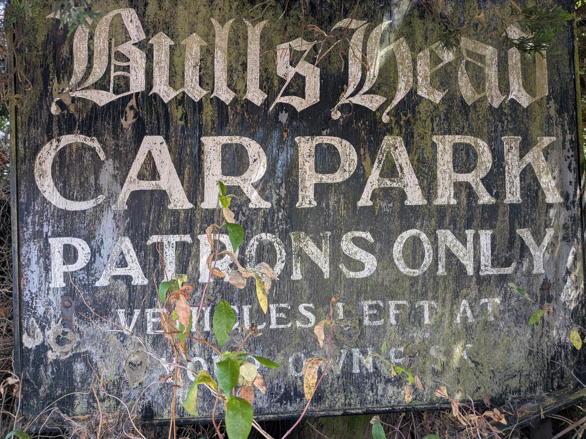 Car park sign in 2027. Published on 20-07-2026