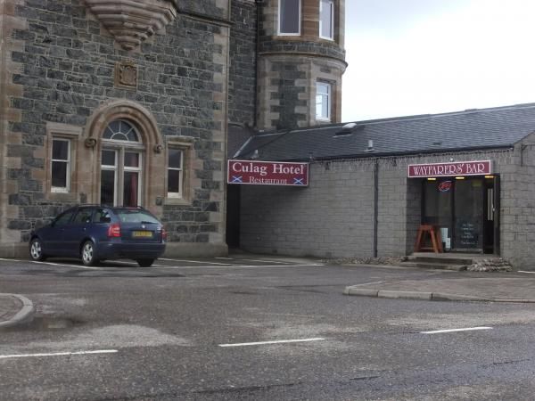 (External, Sign). Published on 18-11-2014