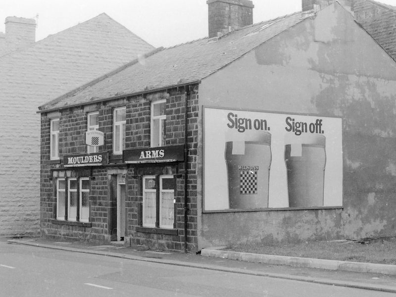 Front View around 1980 with a great Wilson's poster.. (Key). Published on 13-06-2024