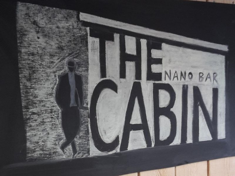 Published on 17-08-2019 