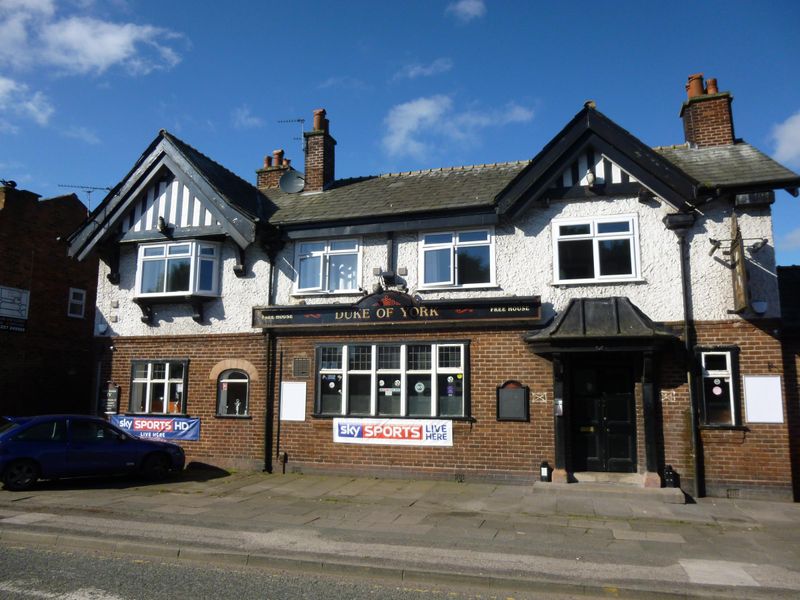 Duke of York, Chorley 12.7.17. (Pub, External, Key). Published on 12-07-2017