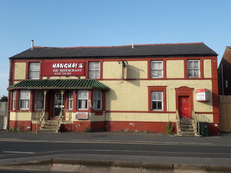 Queens, Chorley 4.6.18. (Pub, External). Published on 05-06-2018