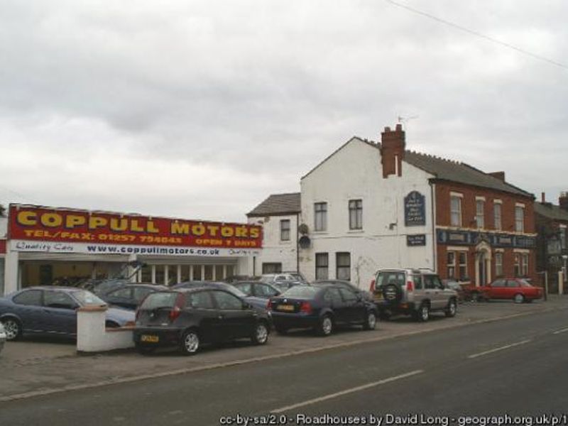 Oak Tree, Coppull. (Pub, External). Published on 21-07-2015