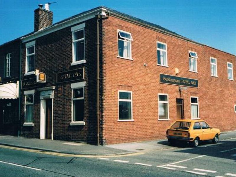 Royal Oak, (Jim Holderness). (Pub, External, Key). Published on 12-12-2013