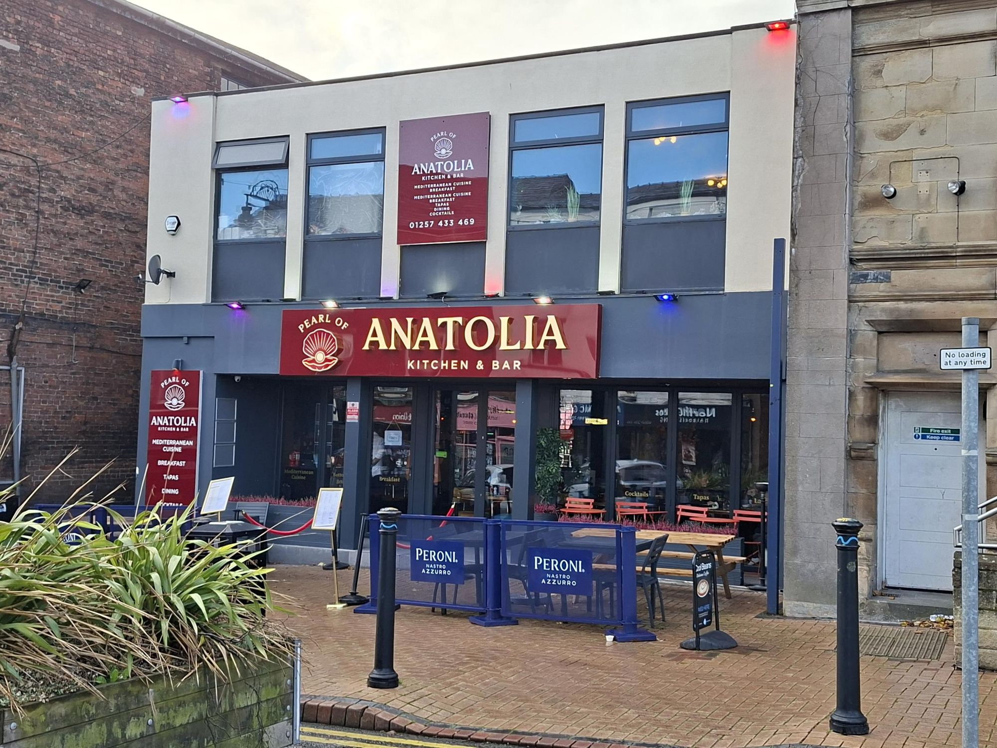 November 2025. (Pub, External, Key). Published on 02-11-2025