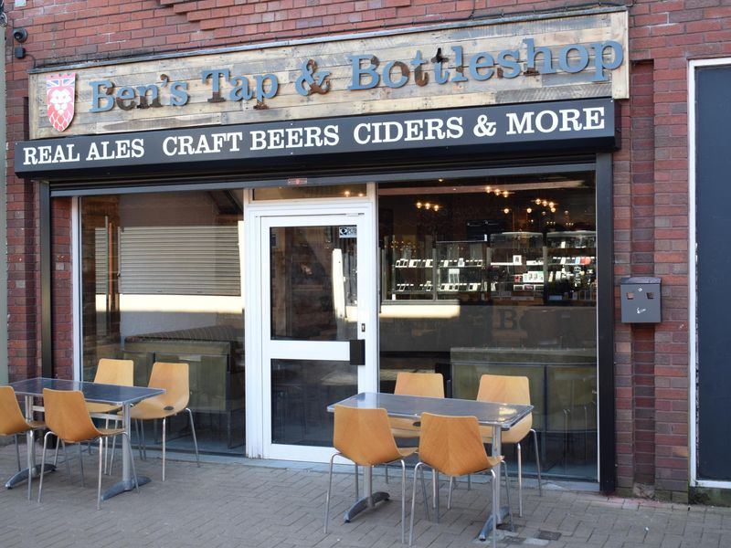 Ben's Brewery Tap, Chorley 19.3.22. (Pub, External, Key). Published on 19-03-2022