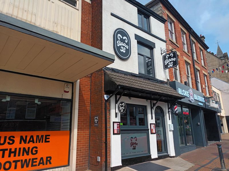 July 2023. (Pub, External, Sign, Key). Published on 09-07-2023