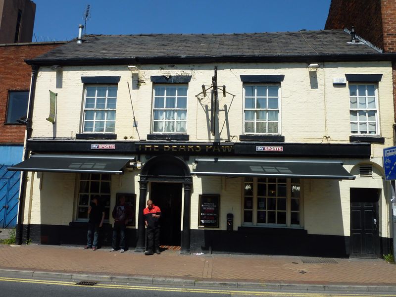 Bears Paw, Preston, July 2017. (Pub, External, Key). Published on 20-07-2017 