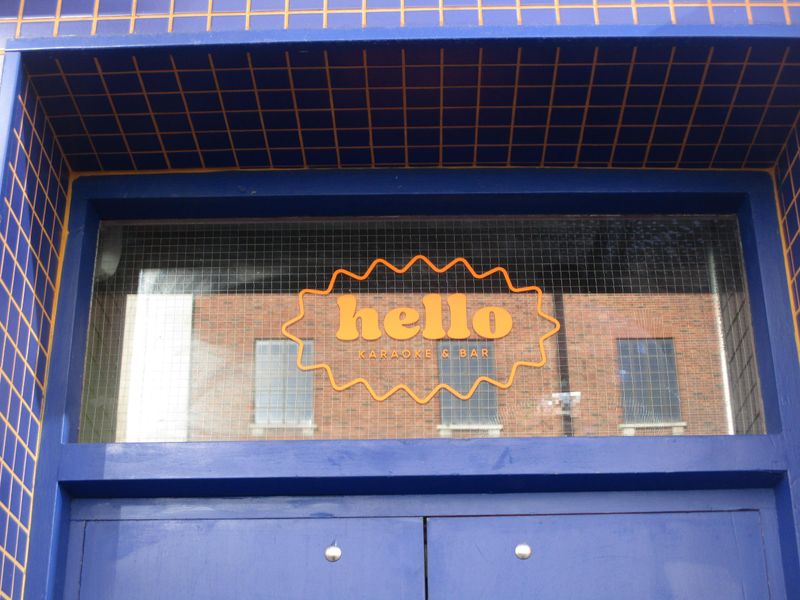 (External, Sign, Key). Published on 14-10-2023