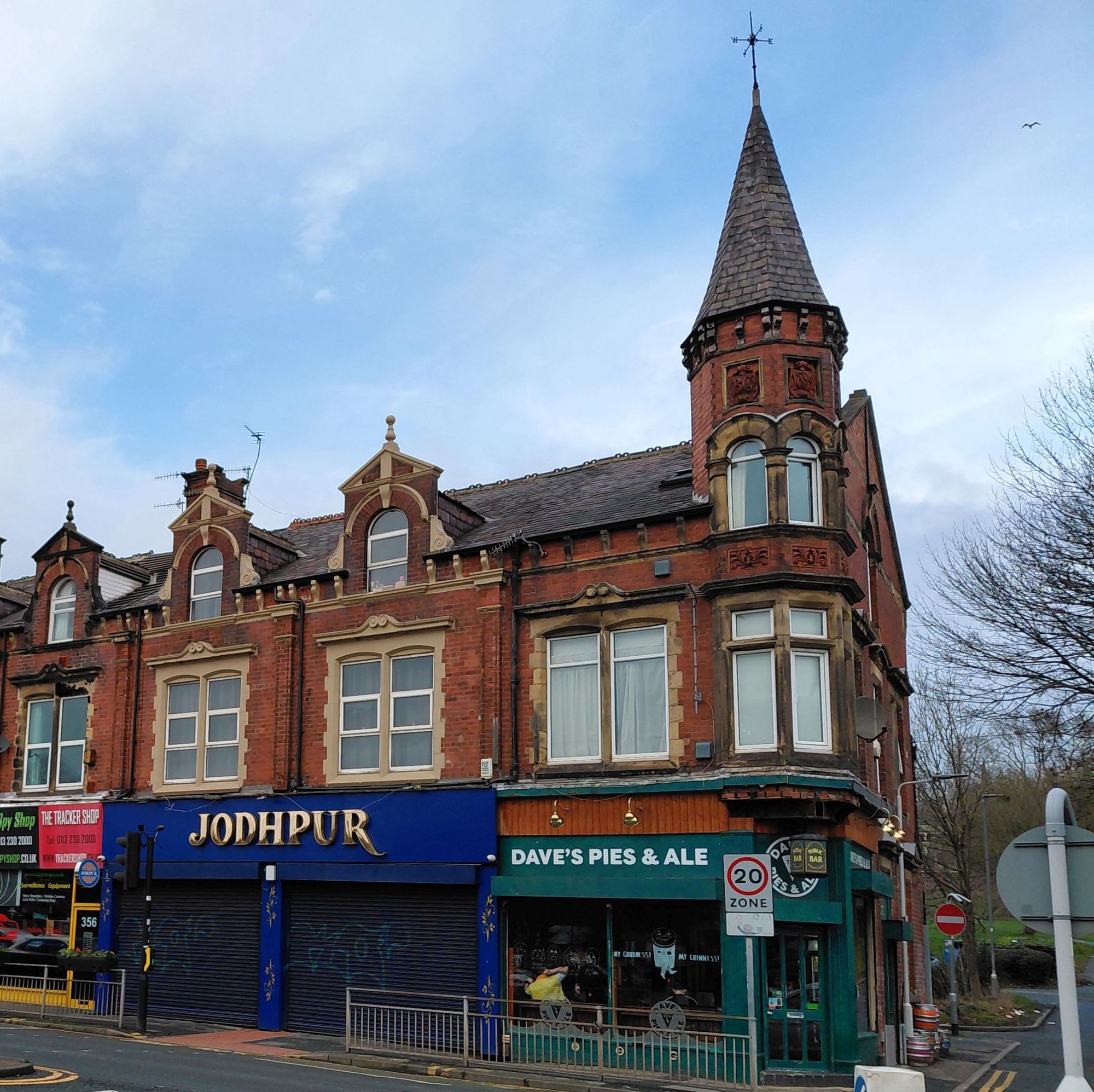 Published on 21-03-2026