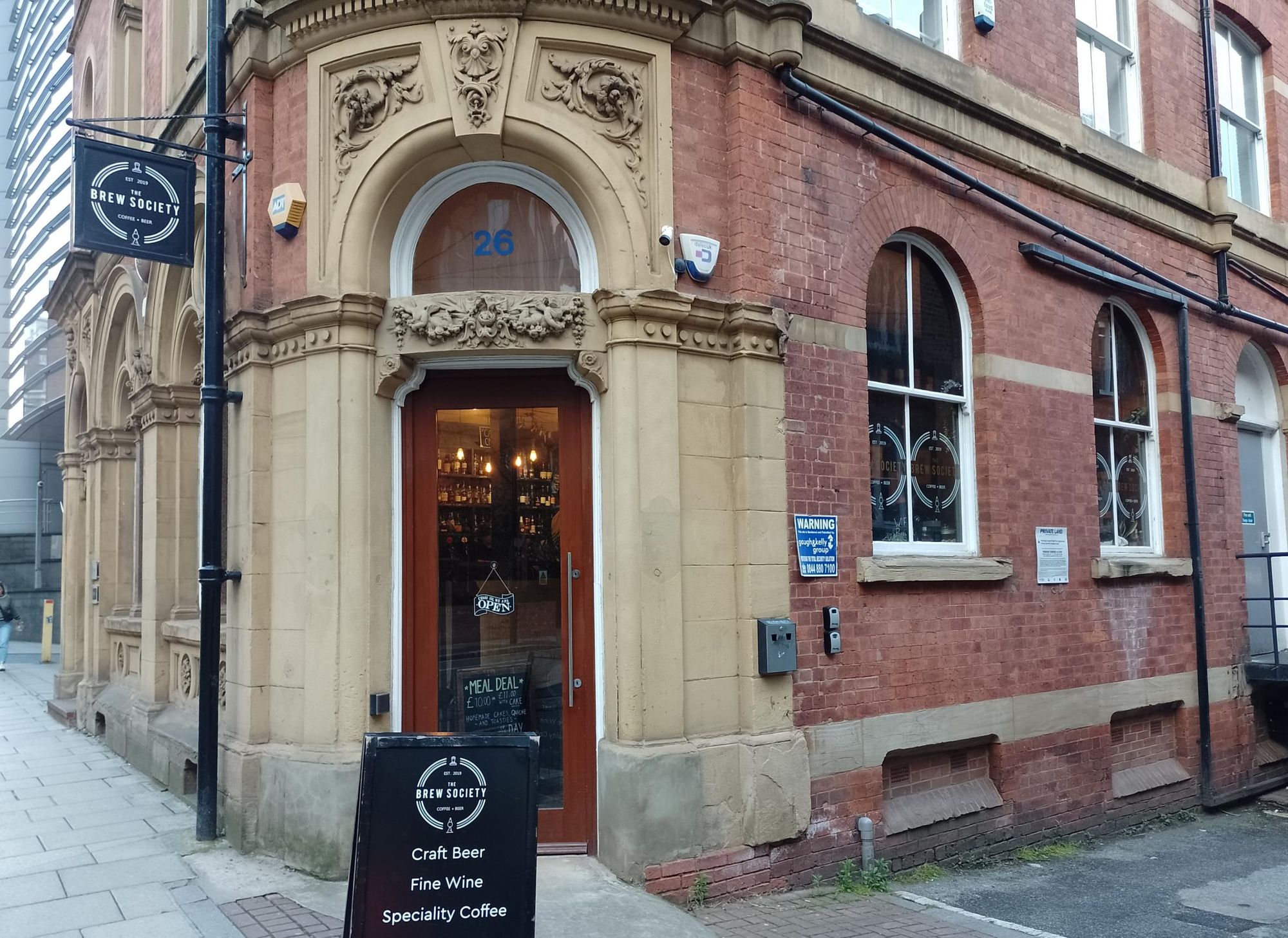 (Pub, External, Key). Published on 03-08-2024