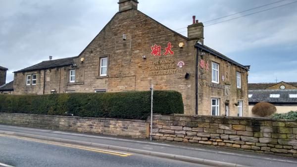 (External, Restaurant, Key). Published on 21-05-2016