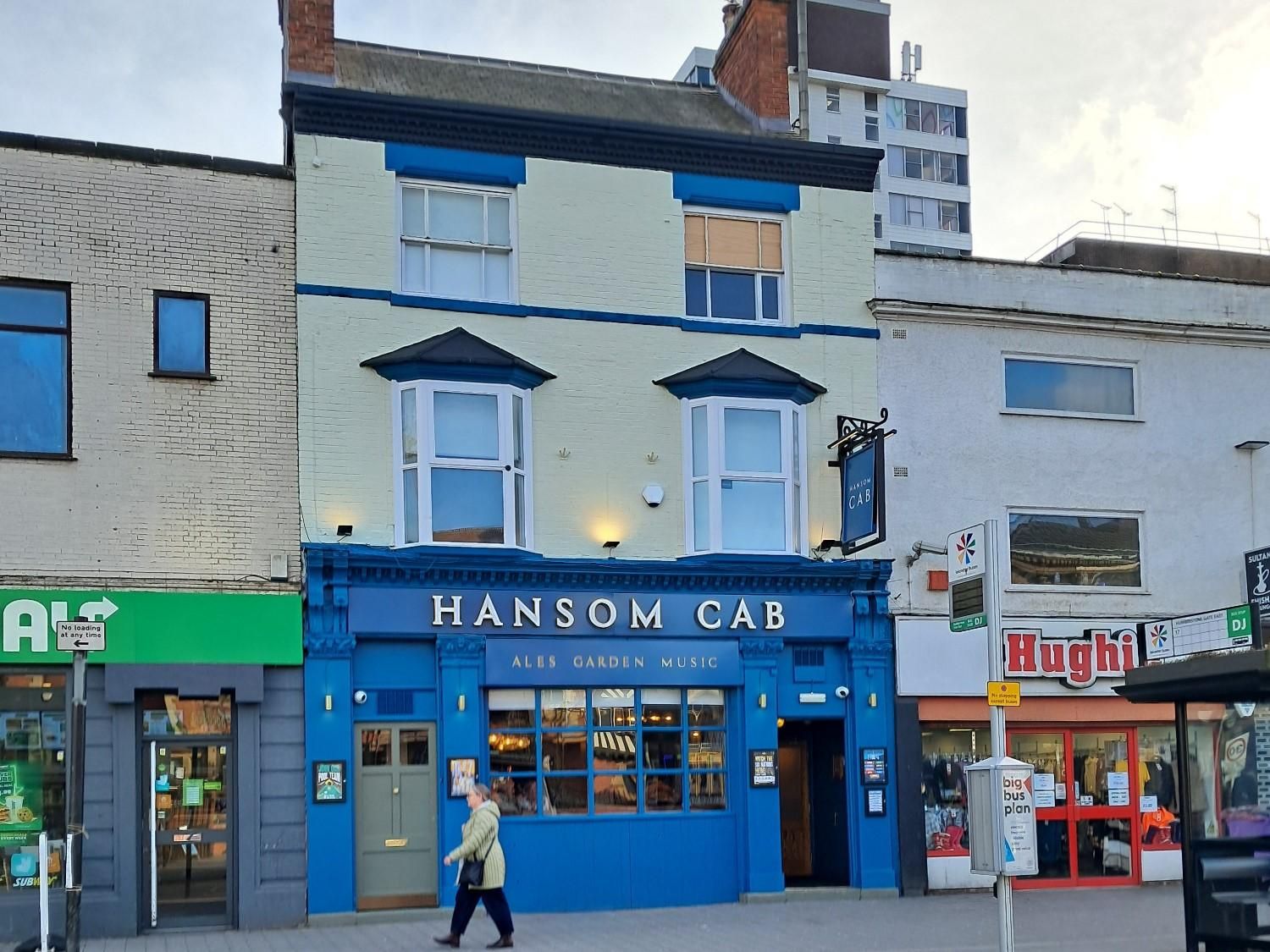 External. (Pub, External, Key). Published on 24-02-2026