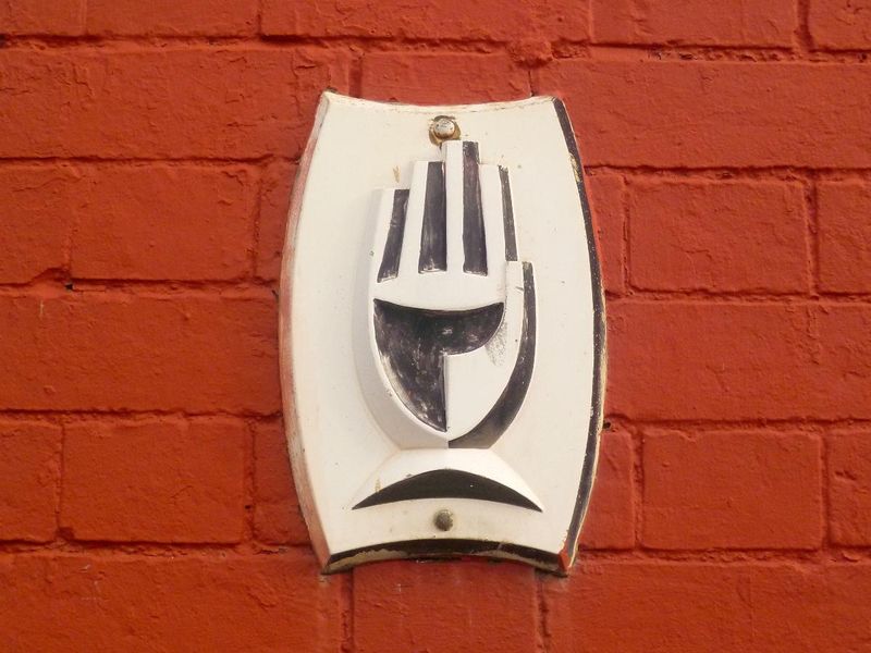 Allsopp's / Ind Coope plaque on frontage, 2012. (Pub, External, Sign). Published on 11-05-2024 