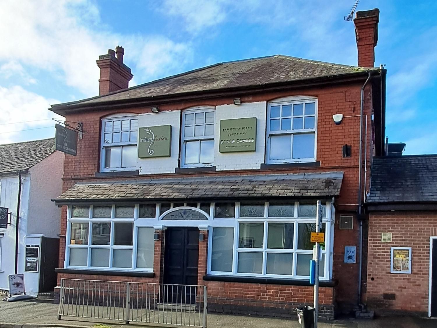 External 2026. (Pub, External). Published on 29-01-2026