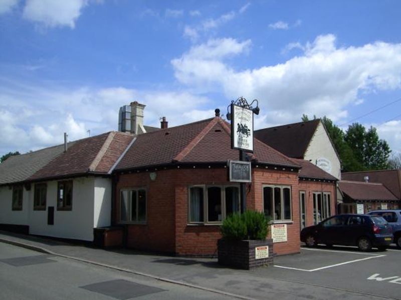 Shires, Peatling Parva. (Pub, External, Key). Published on 14-06-2014 