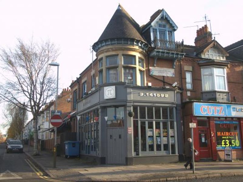Pi Bar, Leicester. (Pub, External, Key). Published on 01-12-2014