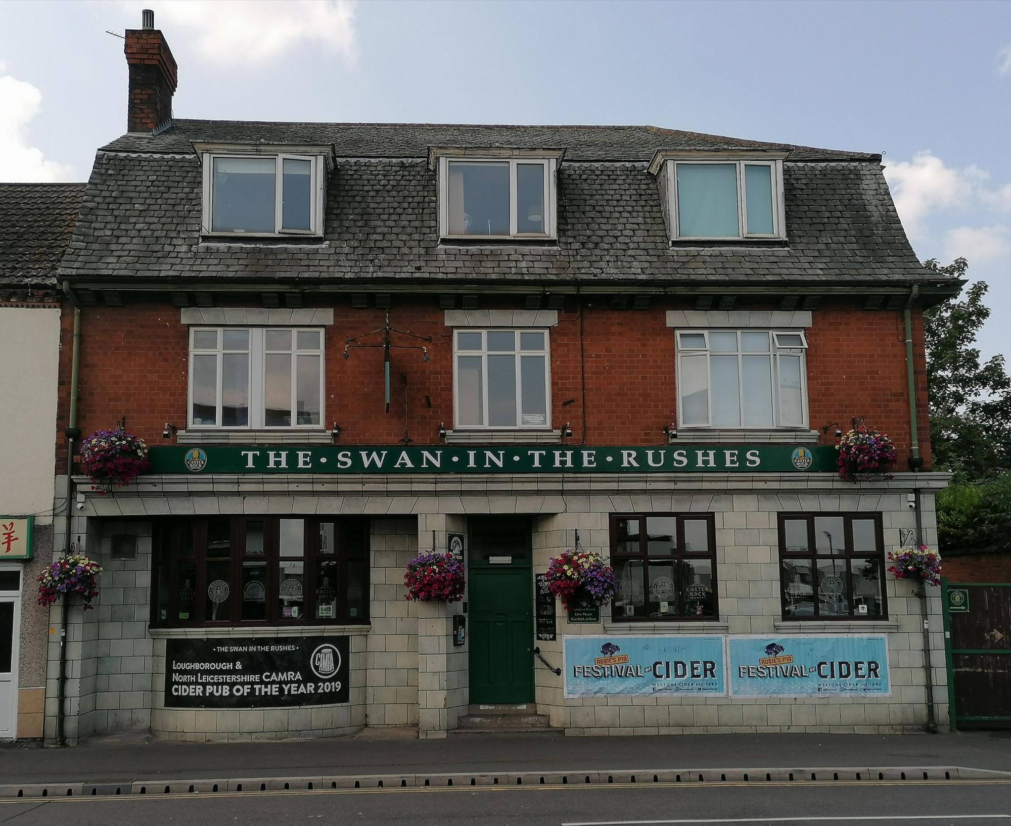 Swan in the Rushes. (Pub, External, Key). Published on 26-07-2021