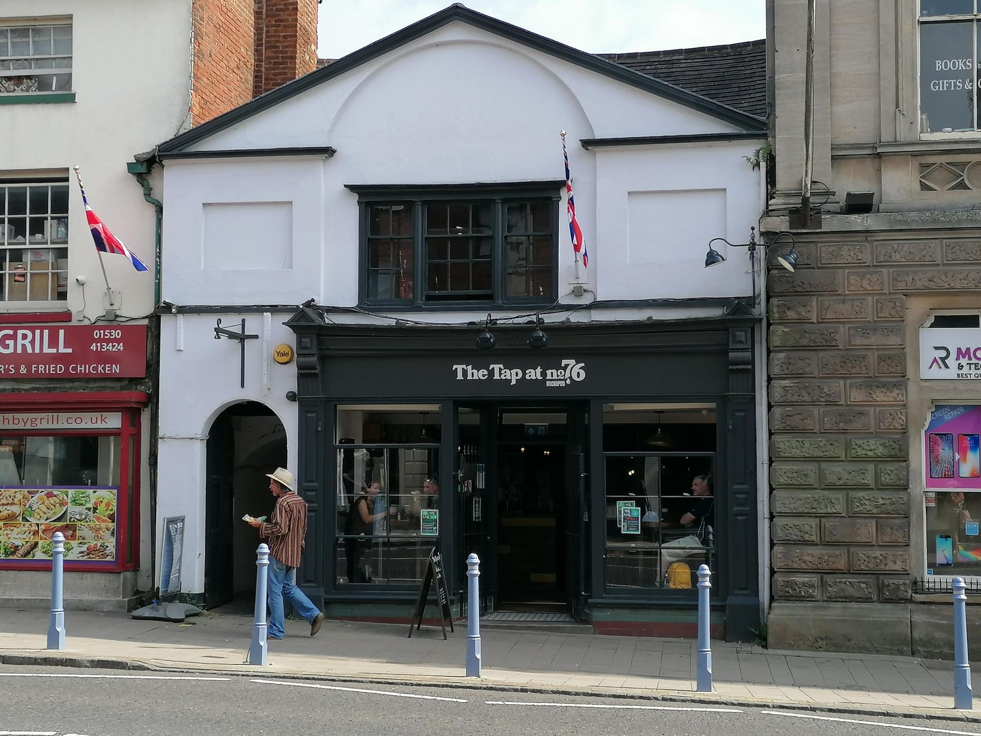 Tap at No. 76, Ashby de la Zouch. (Pub, External, Key). Published on 12-06-2022