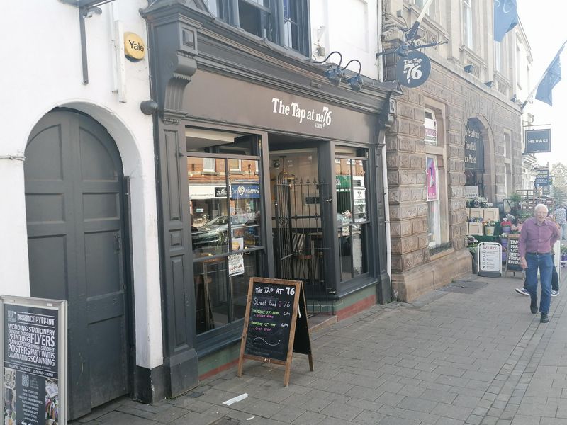 Tap at No. 76, Ashby de la Zouch. (Pub, External). Published on 12-06-2022 