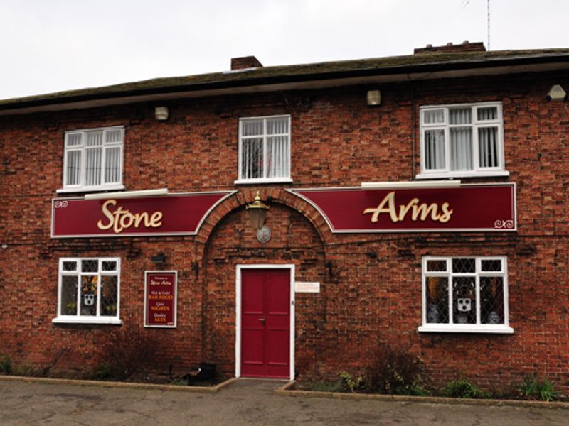 Stone Arms at Skellingthorpe. (Pub, External, Key). Published on 01-01-1970