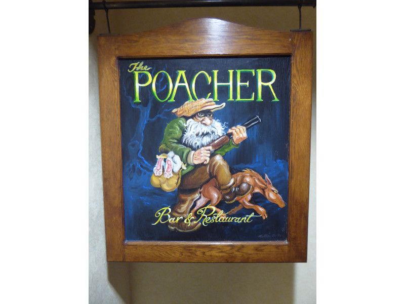 Poacher Bar at Riseholme. (Pub, Sign). Published on 02-04-2020