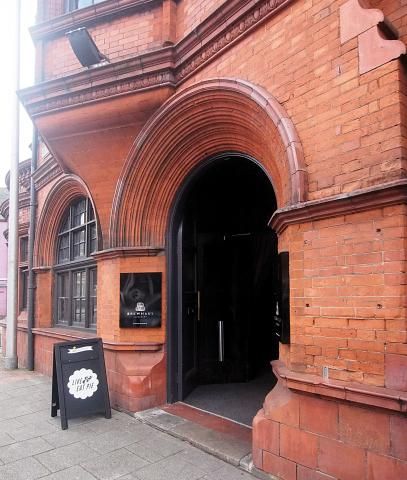 BrewHaus at Lincoln. (Pub, External, Key). Published on 08-08-2015