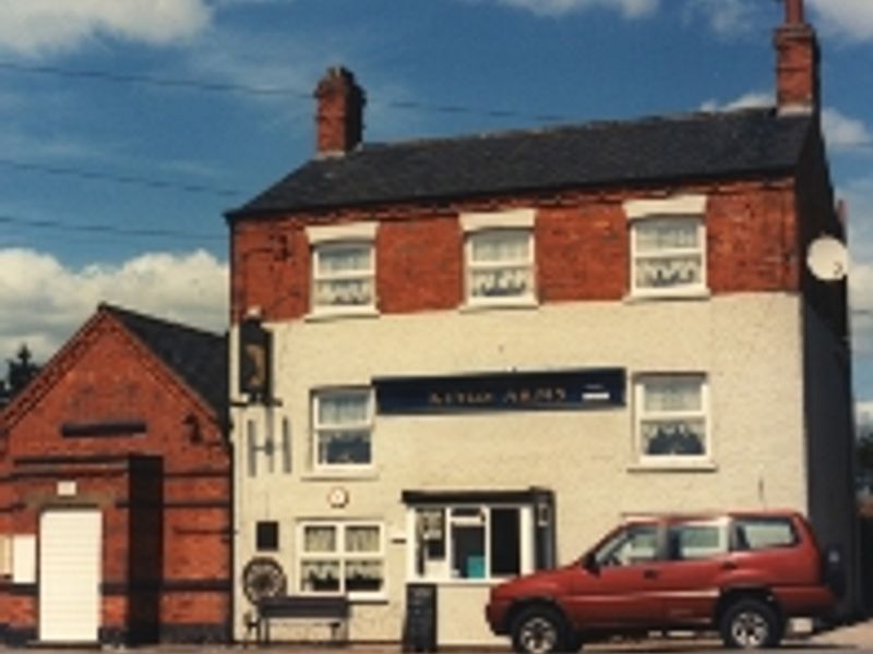 Kings Arms at Kirkstead. (Pub). Published on 01-01-1970 